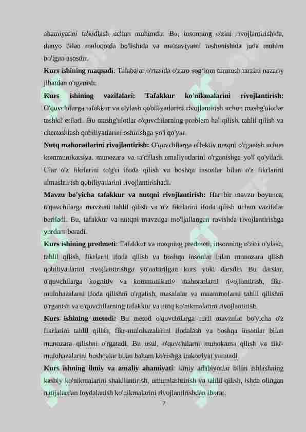 Product slide 7
