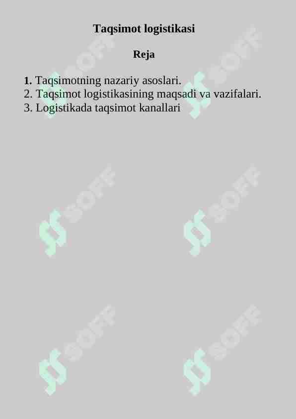 Taqsimot logistikasi