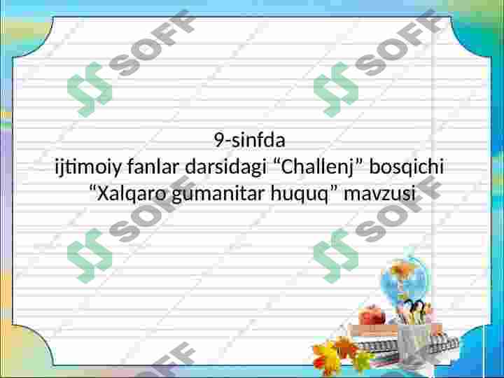 Product slide 7