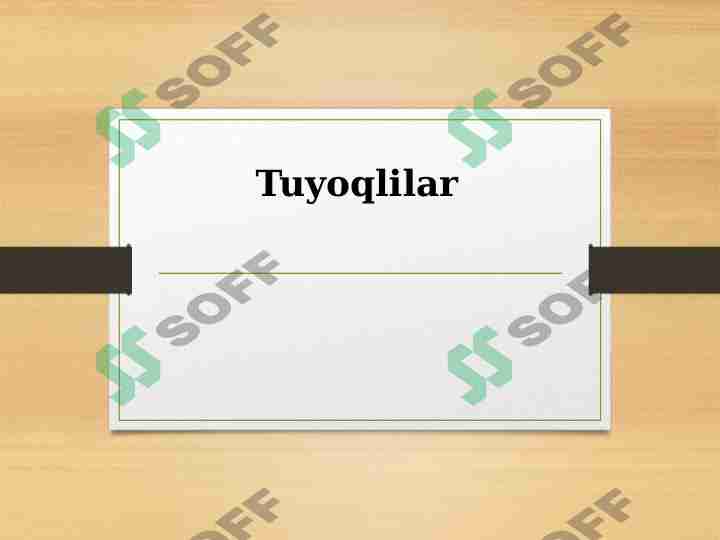 Tuyoqlilar