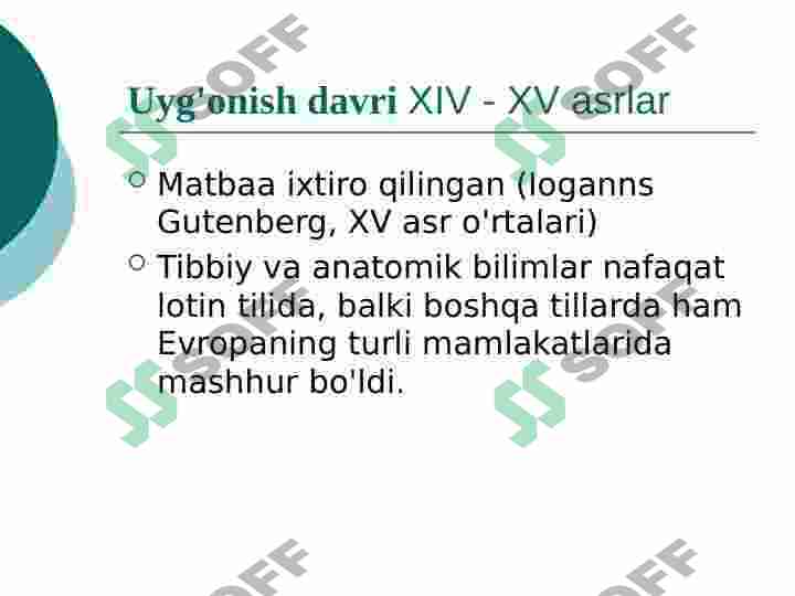 Product slide 7