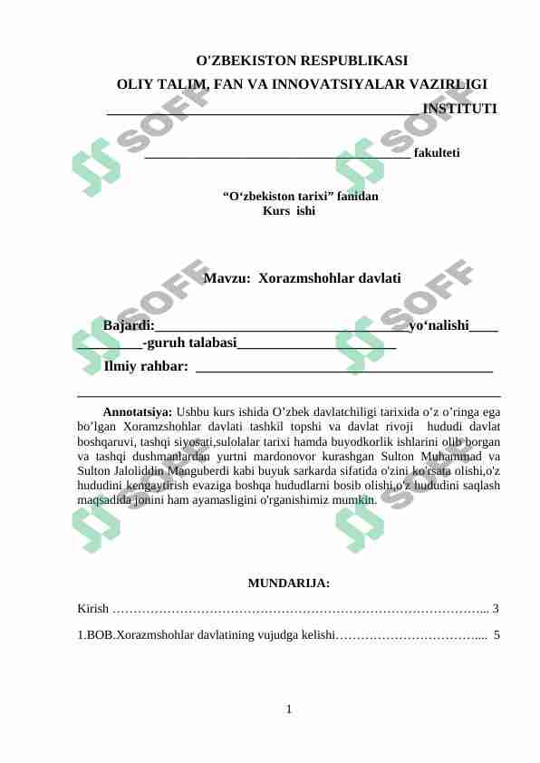 Xorazmshohlar davlati