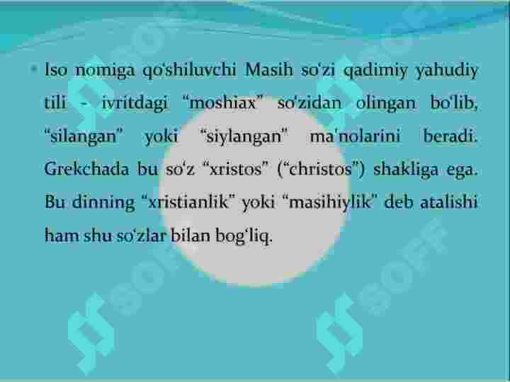 Product slide 6