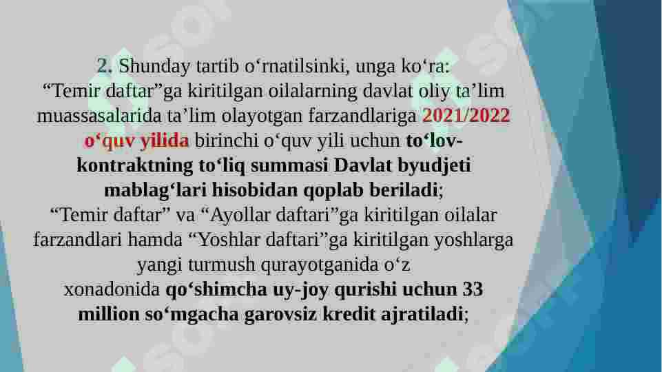 Product slide 6