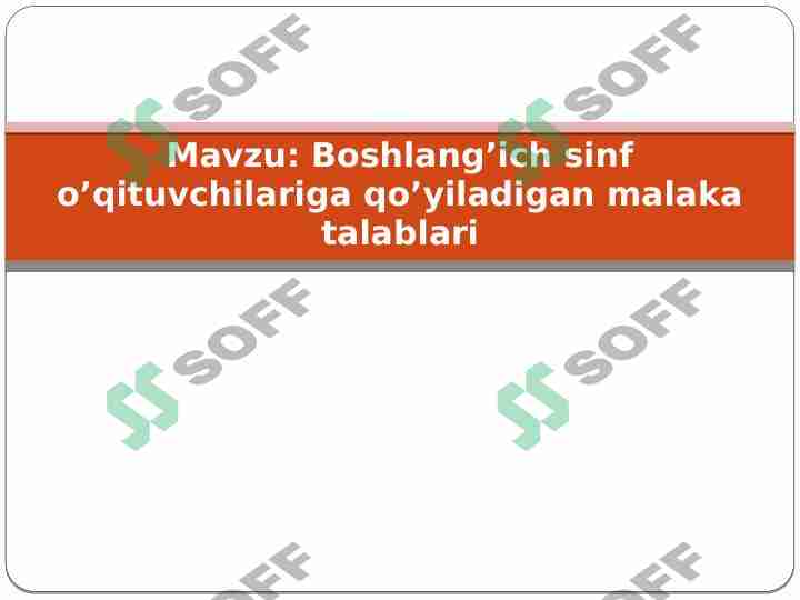 Product slide 1