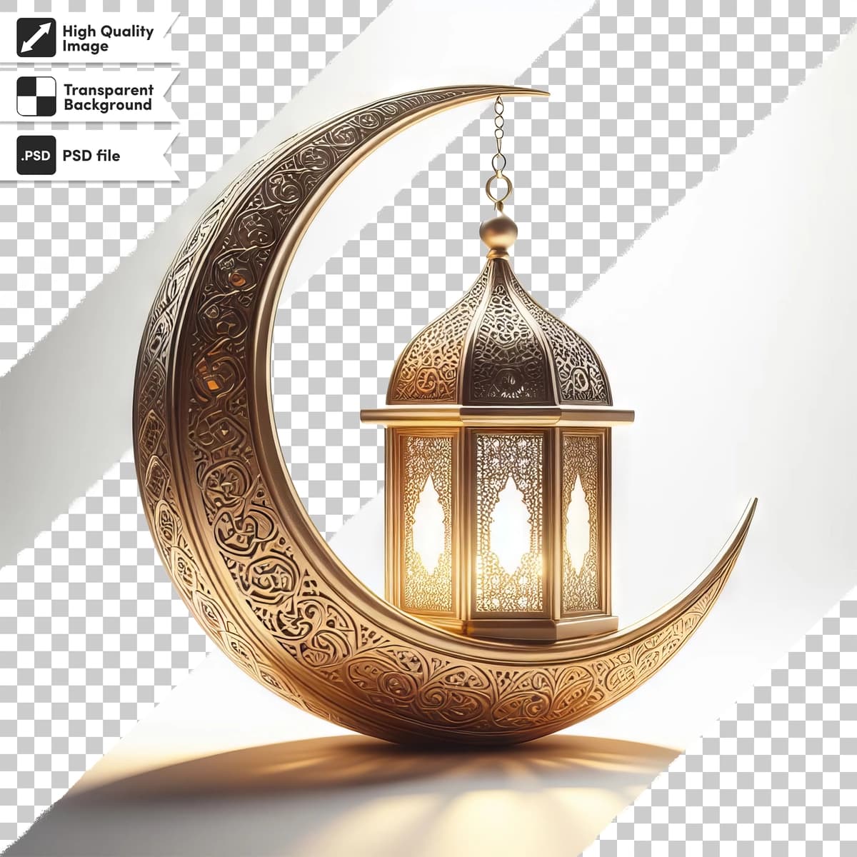 Psd ramazon kareem fon fonarlari oltin bezakli yarim oy Ramzan | Psd ramadan kareem background lanterns golden ornate crescent ramzan