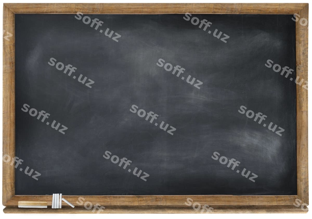 Bo'sh doska | Empty blackboard