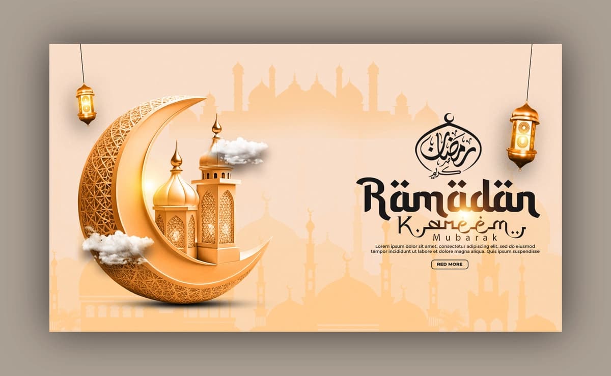 Ramazon bayrami muborak | Ramadan mubarak celebration