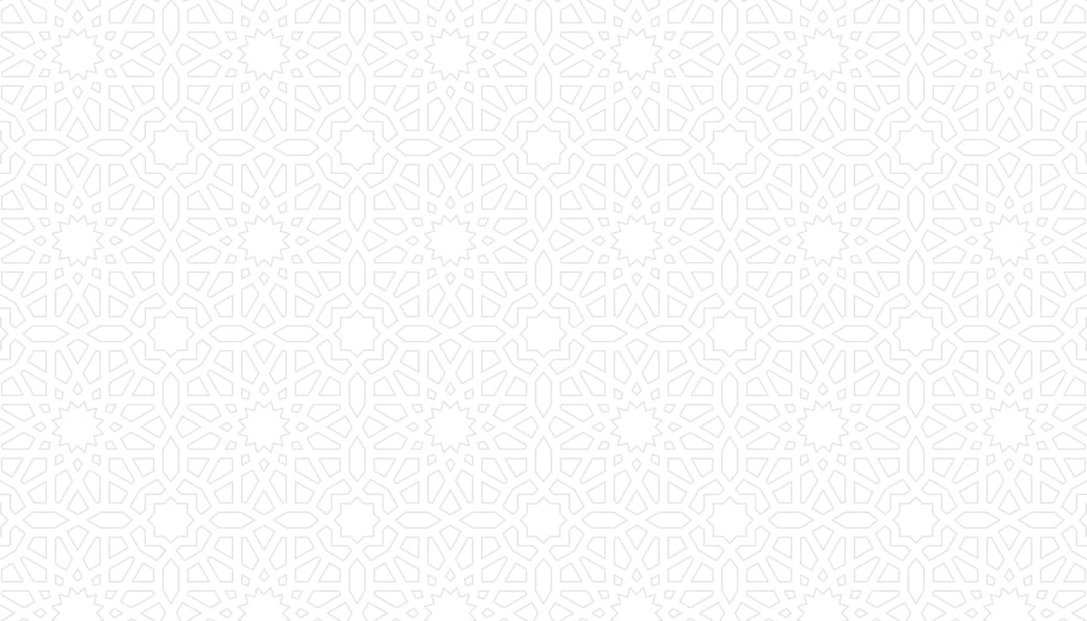 Arabcha olti burchakli naqshli islomiy fon arabcha choksiz | Islamic background with arabic hexagonal ornament arabian seamless
