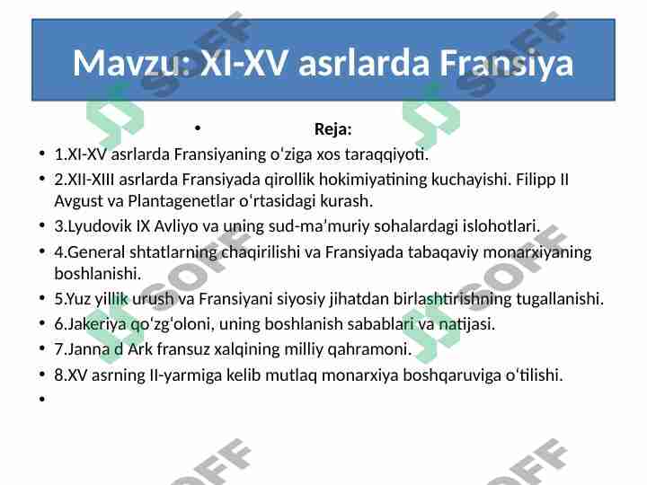 XI-XV asrlarda Fransiya