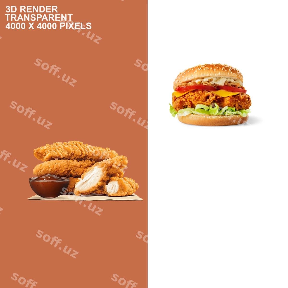 Tezkor ovqat shaffof orqa fon | Fast food transparent background