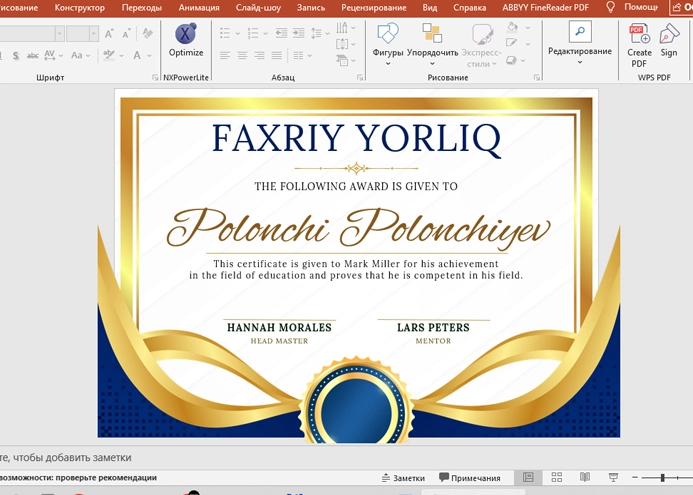 Product slide 2
