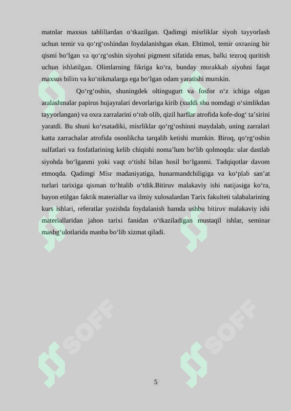 Product slide 5