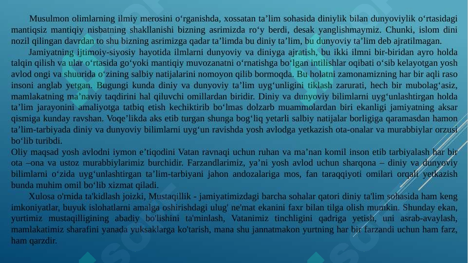 Product slide 8