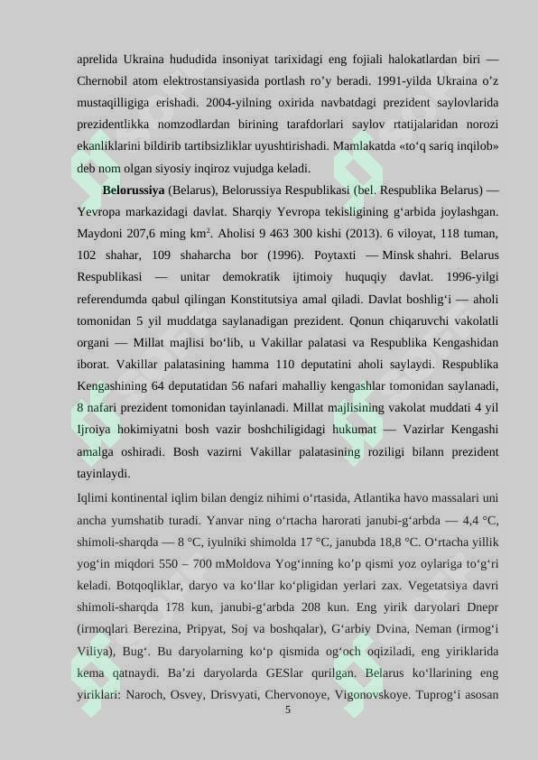 Product slide 5