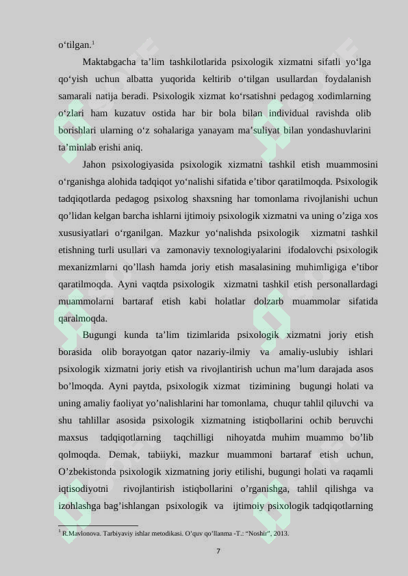 Product slide 7
