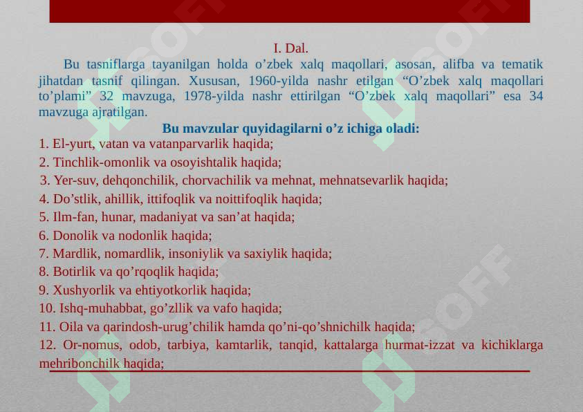 Product slide 8