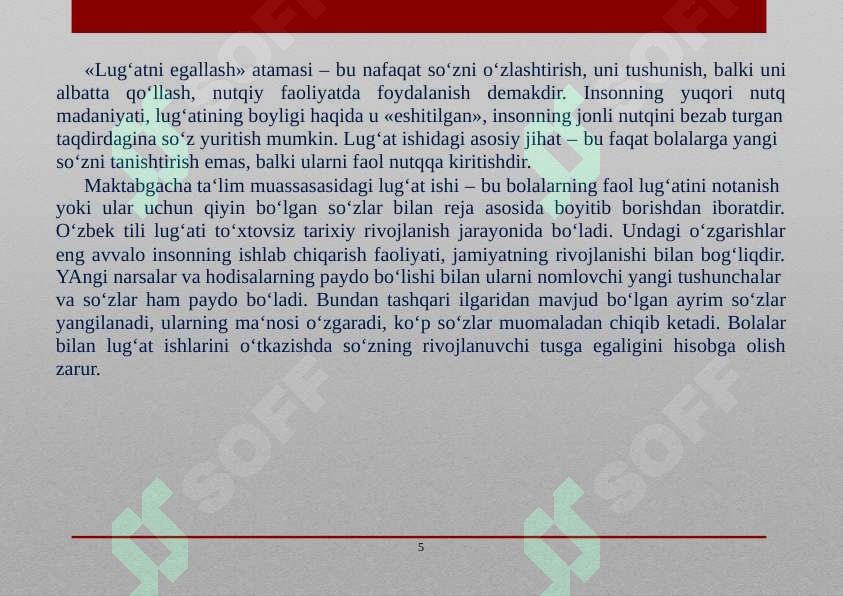 Product slide 5