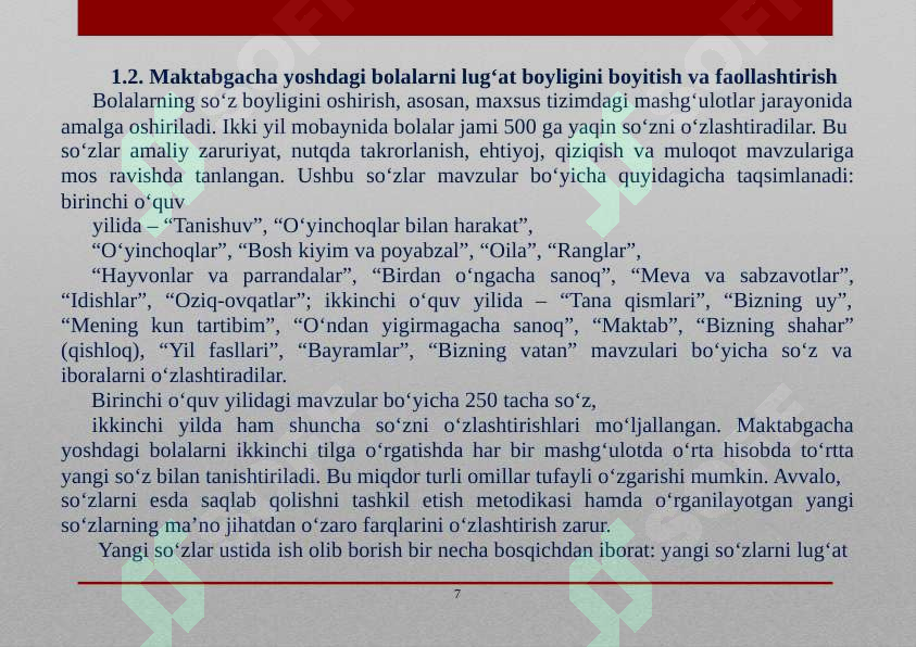 Product slide 8