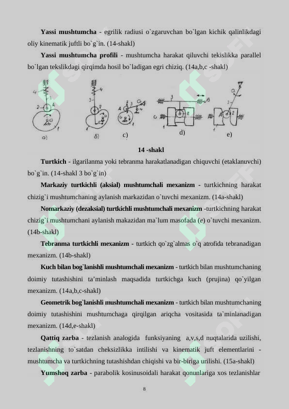 Product slide 8