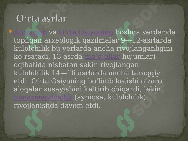 Product slide 6