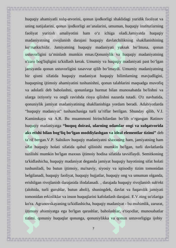 Product slide 7