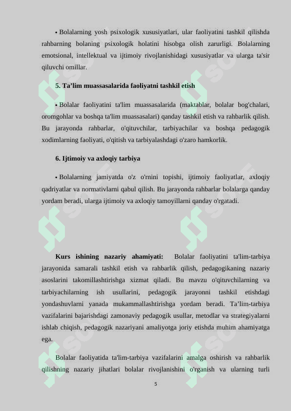 Product slide 5