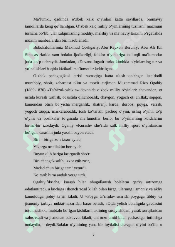 Product slide 7
