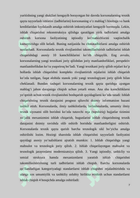 Product slide 7