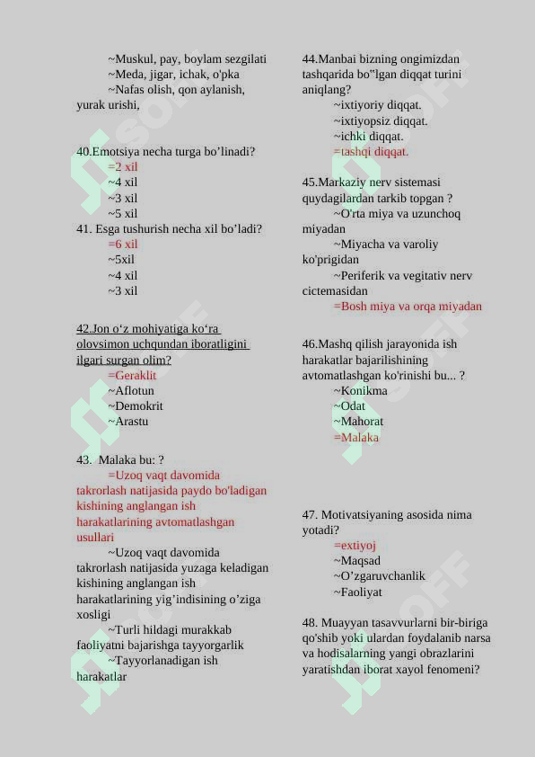 Product slide 5