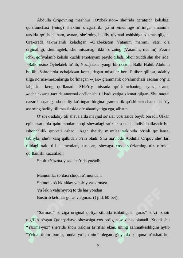 Product slide 5