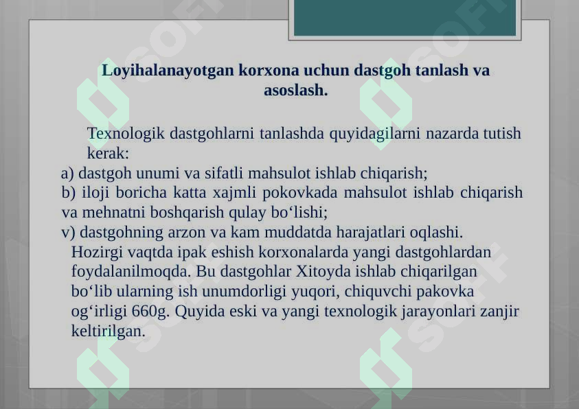 Product slide 8