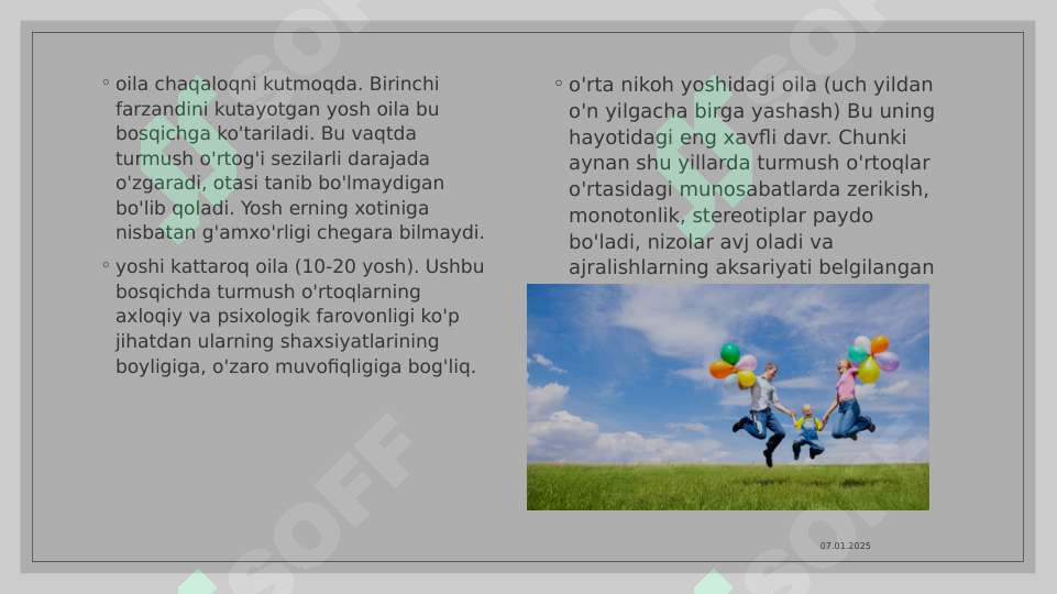 Product slide 7