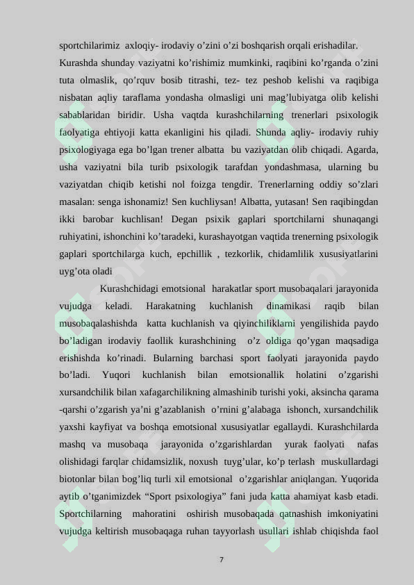 Product slide 7