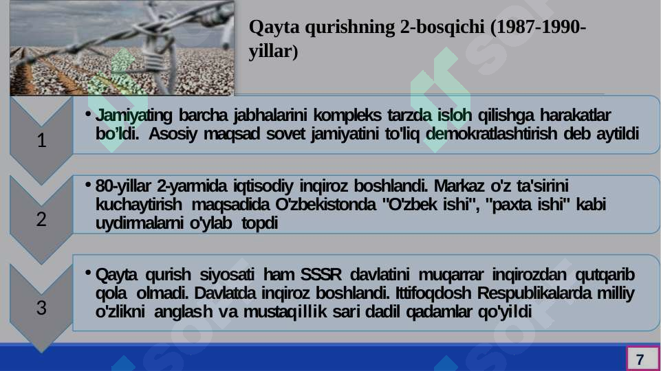Product slide 7