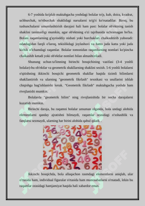 Product slide 6