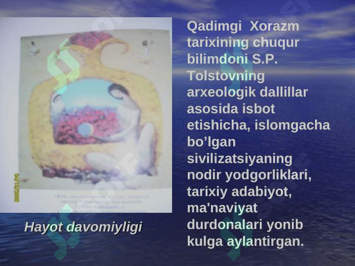 Product slide 6