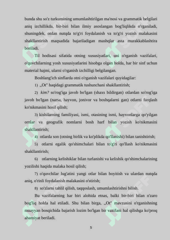 Product slide 5