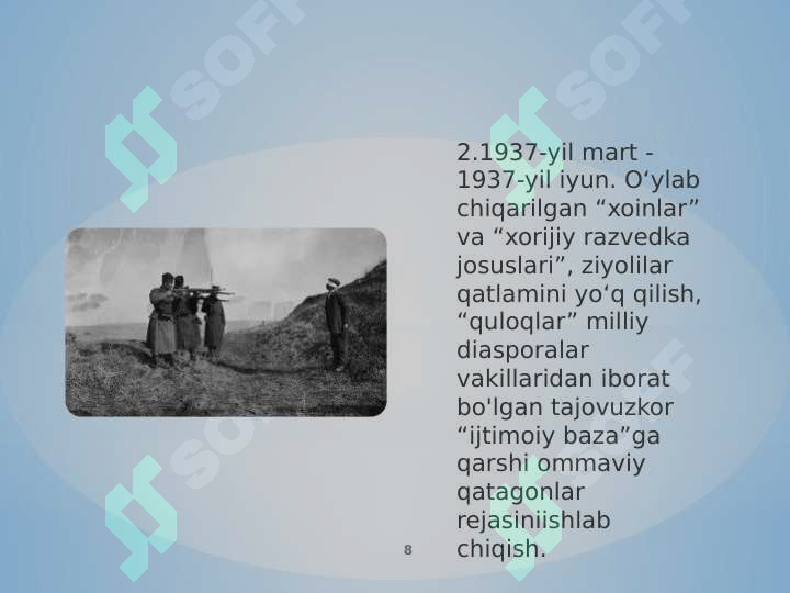 Product slide 8