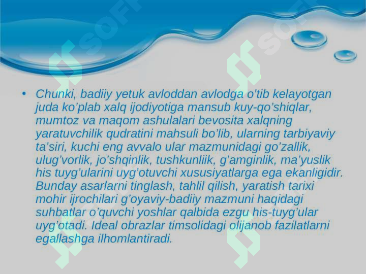 Product slide 7