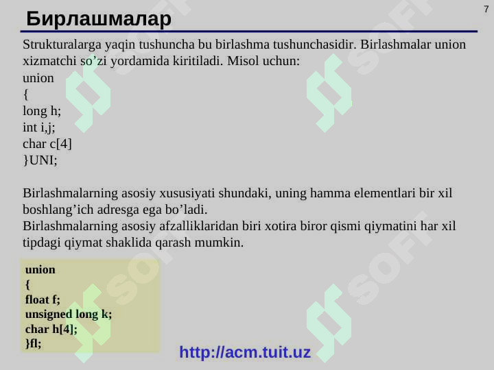 Product slide 7