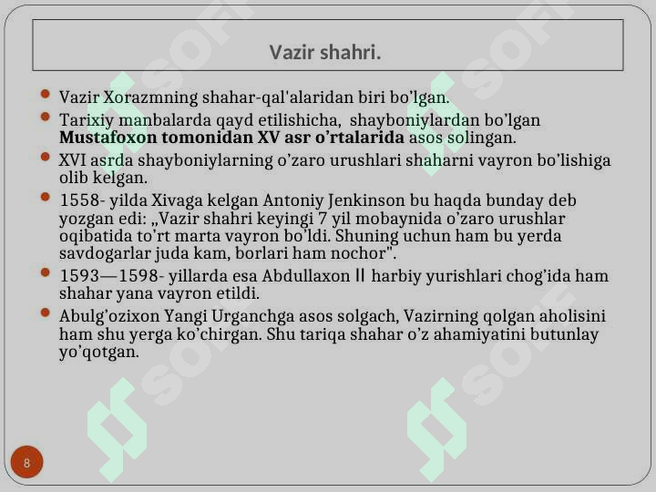 Product slide 8