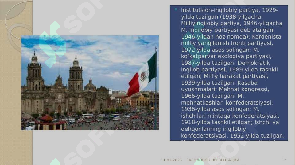 Product slide 7