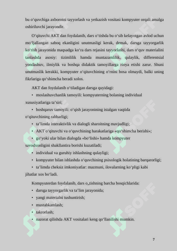 Product slide 7