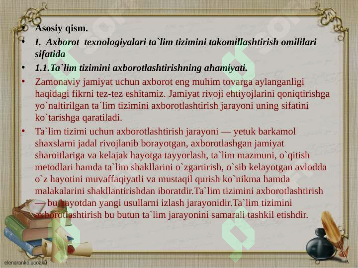 Product slide 5