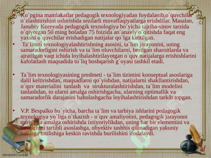 Product slide 8
