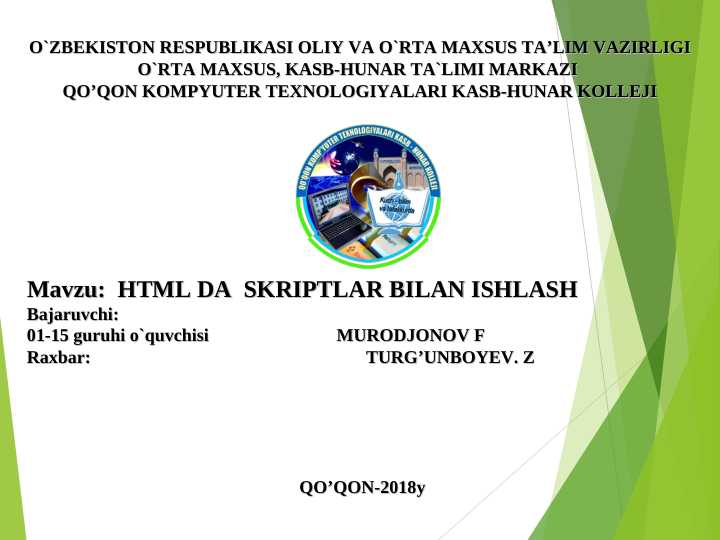 HTML DA  SKRIPTLAR BILAN ISHLASH hisobot