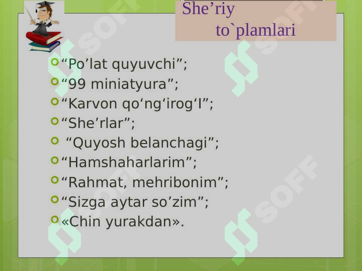 Product slide 6