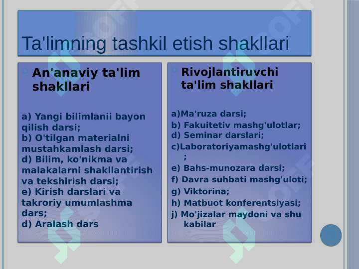 Product slide 2
