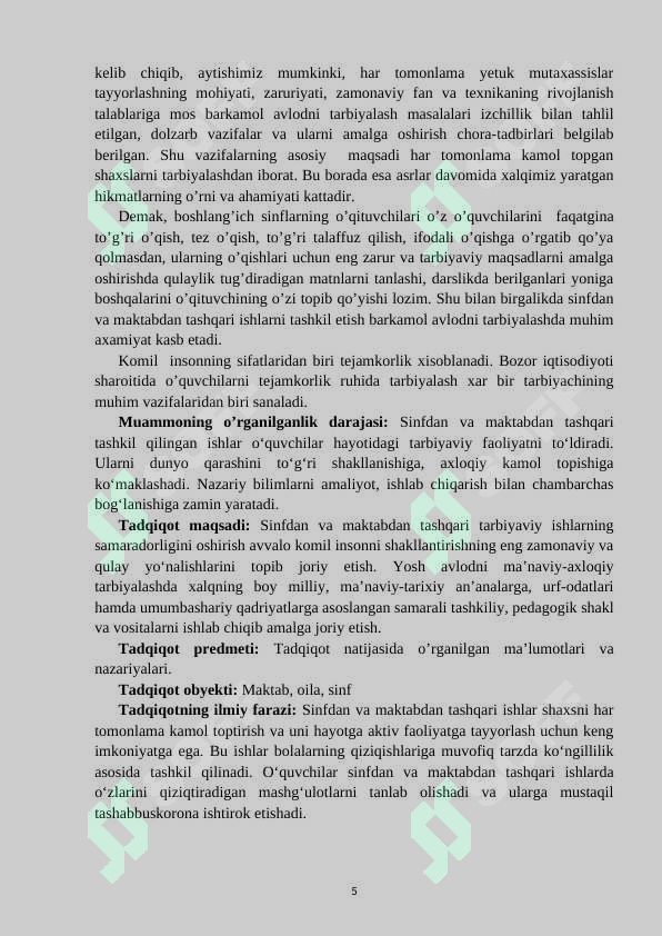 Product slide 5